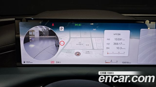 Genesis G80 (RG3) Gasoline 2.5 Turbo AWD 2025 — фото 8