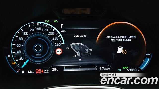 Genesis Electrified G80 (RG3) e-AWD 2022 — фото 7
