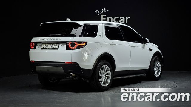 Land Rover Discovery Sport 2.0 TD4 SE (150PS) 2017 — фото 2