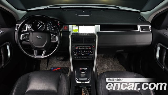Land Rover Discovery Sport 2.0 TD4 SE (150PS) 2017 — фото 7