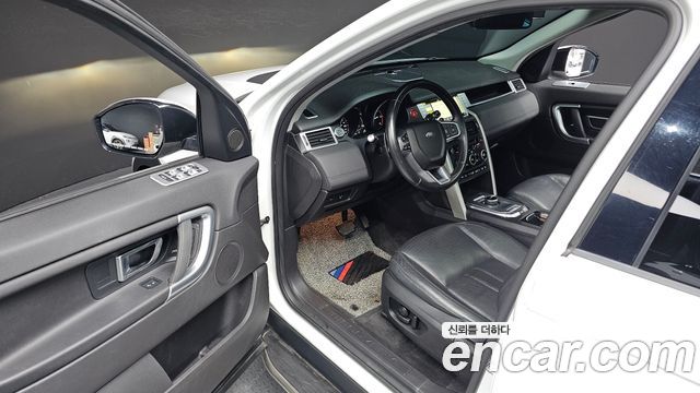 Land Rover Discovery Sport 2.0 TD4 SE (150PS) 2017 — фото 10