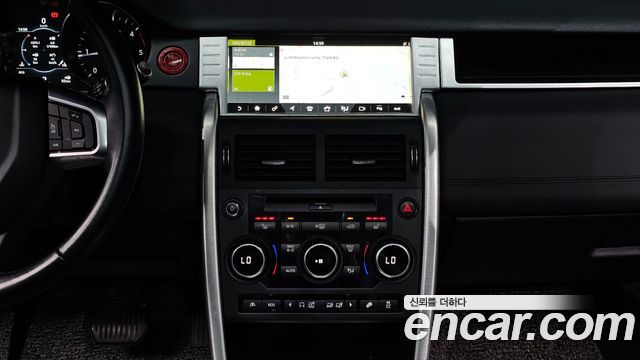 Land Rover Discovery Sport 2.0 TD4 SE (150PS) 2017 — фото 16