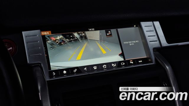 Land Rover Discovery Sport 2.0 TD4 SE (150PS) 2017 — фото 17
