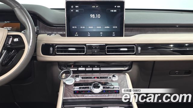 Lincoln Aviator (II) 3.0 Reserve  AWD 2022 — фото 13