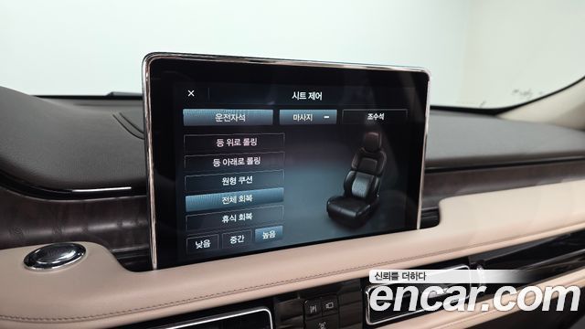 Lincoln Aviator (II) 3.0 Reserve  AWD 2022 — фото 18