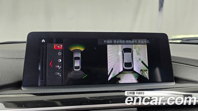 BMW 4 Series (F32) 420i Gran Coupe Special Edition 2020 — фото 18