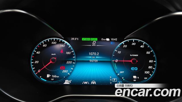 Mercedes-Benz C-Class (W205) C300e 4MATIC AMG Line 2020 — фото 8