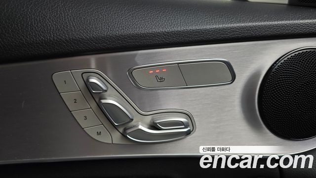 Mercedes-Benz C-Class (W205) C300e 4MATIC AMG Line 2020 — фото 34