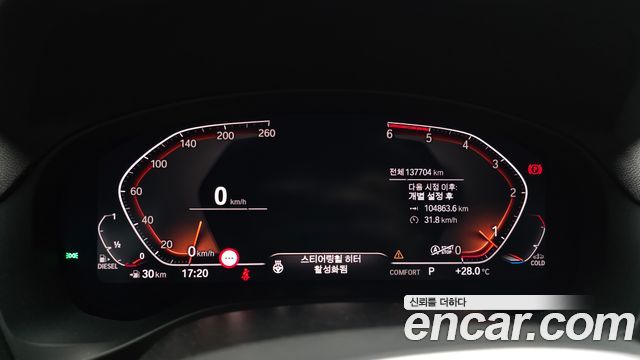 BMW X4 (G02) xDrive20d M Sport 2021 — фото 8