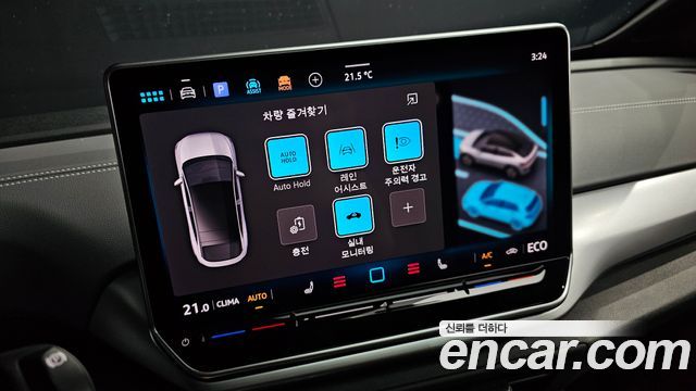 Volkswagen ID.5 Pro 2025 — фото 16