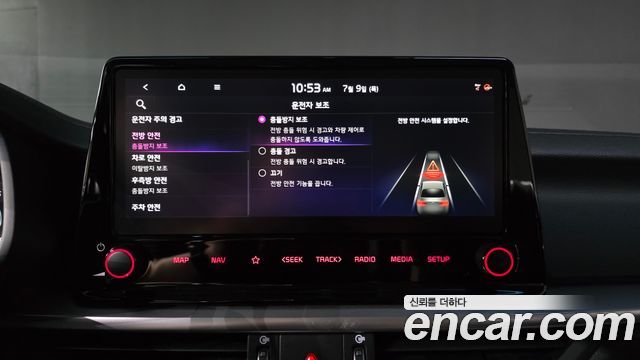 Kia K3 (II) 1.6 Noblesse 2022 — фото 27