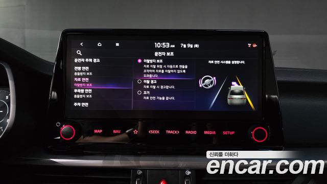 Kia K3 (II) 1.6 Noblesse 2022 — фото 28