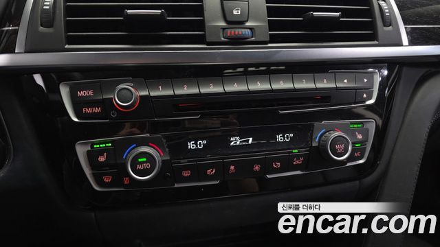 BMW 4 Series (F32) 420i Luxury GranCoupe 2018 — фото 43