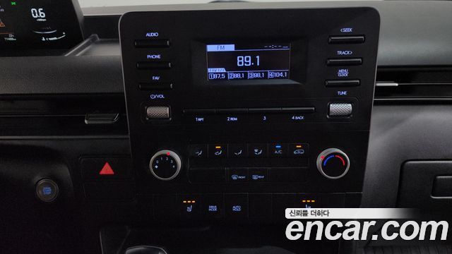 Hyundai Staria L3.5 Cargo 3-Seater Modern 2022 — фото 31