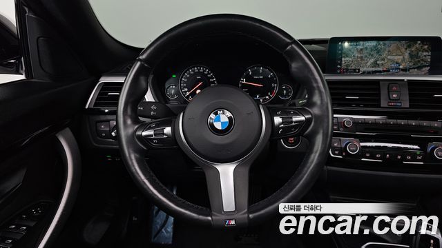 BMW 3 Series GT (F34) GT 320d M Sport Premium 2020 — фото 13