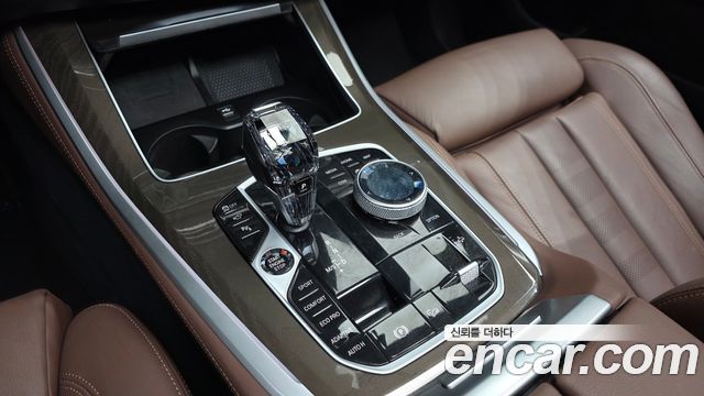 BMW X5 (G05) xDrive 30d xLine 2022 — фото 9