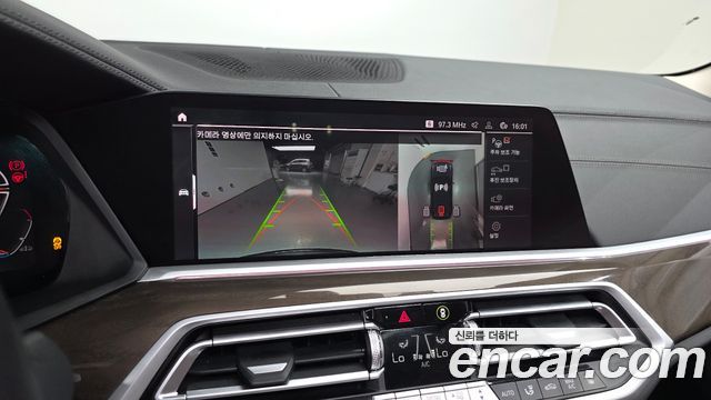 BMW X5 (G05) xDrive 30d xLine 2022 — фото 14