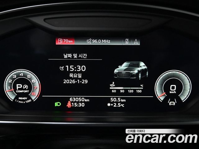 Audi A8 (D5) 55 TFSI Quattro Premium LWB 2023 — фото 8
