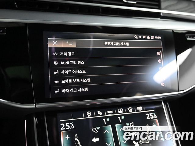 Audi A8 (D5) 55 TFSI Quattro Premium LWB 2023 — фото 21
