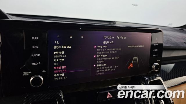 Kia Sorento (IV) Diesel 2.2 2WD Signature 2021 — фото 16