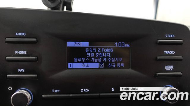 Hyundai Avante (CN7) 1.6 Smart 2021 — фото 15