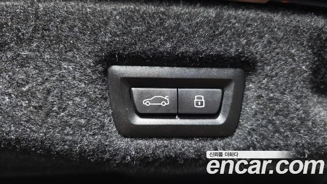 BMW 5 Series (G60) 530i xDrive M Sport 2025 — фото 19