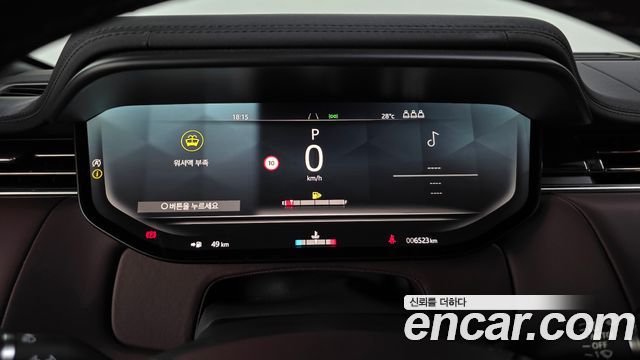 Land Rover Range Rover Sport (III) P360 HSE Dynamic 2025 — фото 8