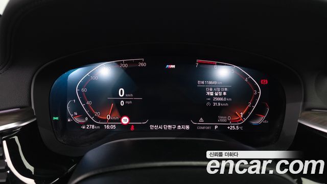BMW 5 Series (G30) 530i M Sport Package Plus 2020 — фото 8