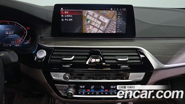 BMW 5 Series (G30) 530i M Sport Package Plus 2020 — фото 18