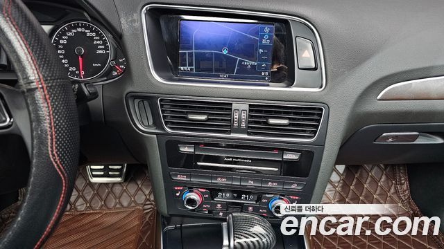Audi Q5 45 TDI Quattro 8R 2015 — фото 14