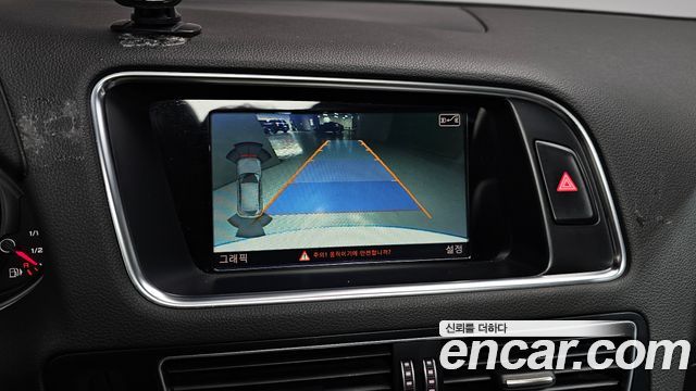Audi Q5 45 TDI Quattro 8R 2015 — фото 15
