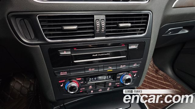 Audi Q5 45 TDI Quattro 8R 2015 — фото 18