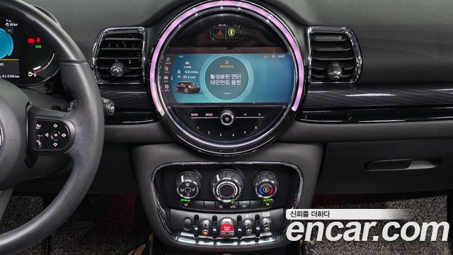 MINI Cooper Clubman Classic 2nd 2022 — фото 14