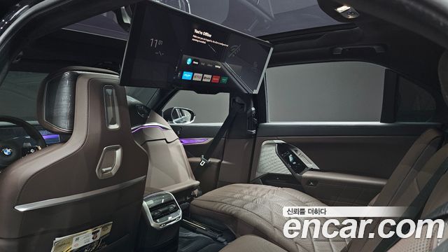 BMW 7 Series (G70) 740i sDrive M Sport 2023 — фото 11