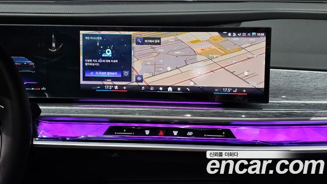 BMW 7 Series (G70) 740i sDrive M Sport 2023 — фото 15