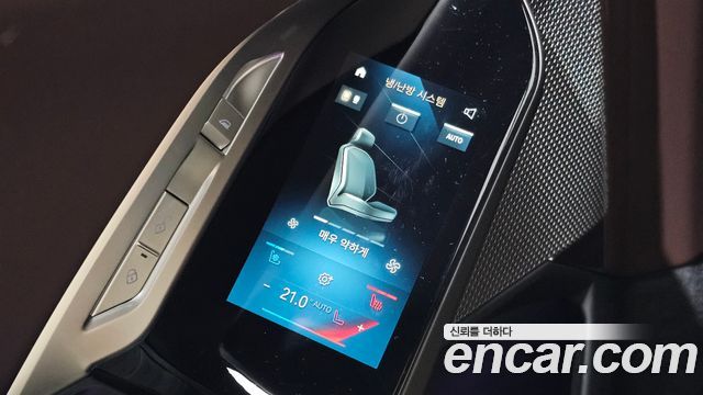 BMW 7 Series (G70) 740i sDrive M Sport 2023 — фото 20