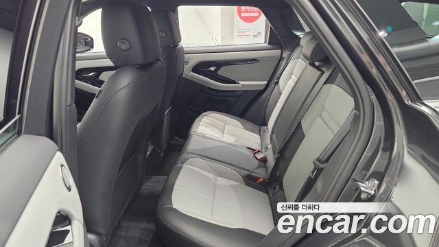 Land Rover Range Rover Evoque (II) P250 Dynamic SE 2026 — фото 4