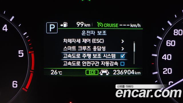 Genesis G80 2.2D Premium Luxury 2018 — фото 28