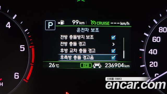Genesis G80 2.2D Premium Luxury 2018 — фото 29
