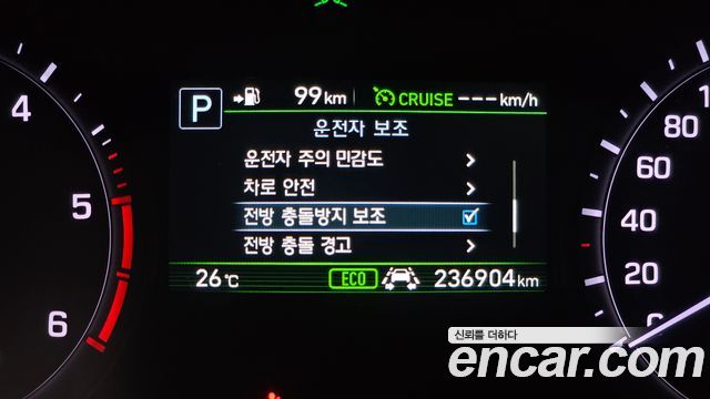 Genesis G80 2.2D Premium Luxury 2018 — фото 30