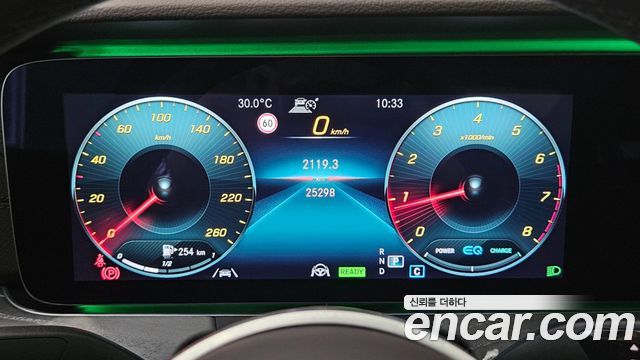Mercedes-Benz CLS-Class (C257) CLS450 4MATIC AMG Line 2021 — фото 8