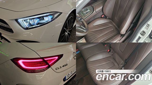 Mercedes-Benz CLS-Class (C257) CLS450 4MATIC AMG Line 2021 — фото 18