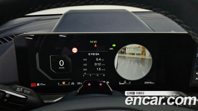 Kia Sportage (V) Gasoline 1.6 Turbo 2WD Signature 2025 — фото 8