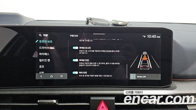 Kia Sportage (V) Gasoline 1.6 Turbo 2WD Signature 2025 — фото 16