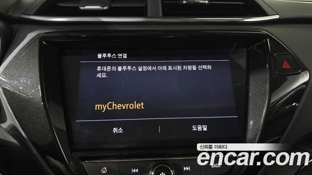 Chevrolet Trailblazer 1.3 Turbo 2WD LT 2022 — фото 28