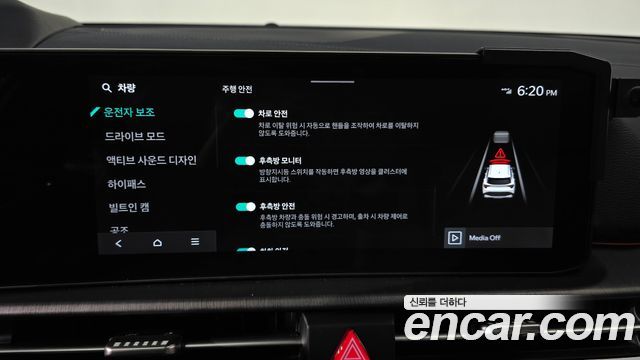 Kia Sportage (V) Gasoline 1.6 Turbo 2WD Signature X Line 2025 — фото 36