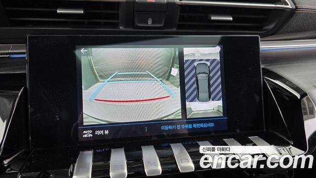 Peugeot 508 (II) 2.0 BlueHDi GT 2020 — фото 14