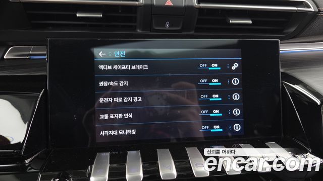 Peugeot 508 (II) 2.0 BlueHDi GT 2020 — фото 15