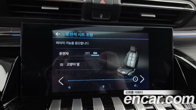Peugeot 508 (II) 2.0 BlueHDi GT 2020 — фото 16