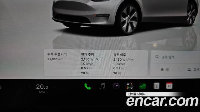 Tesla Model Y Long Range AWD 2022 — фото 8